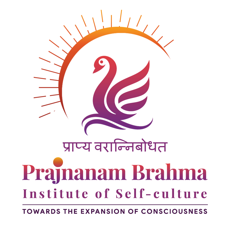 Prajananam Brahma